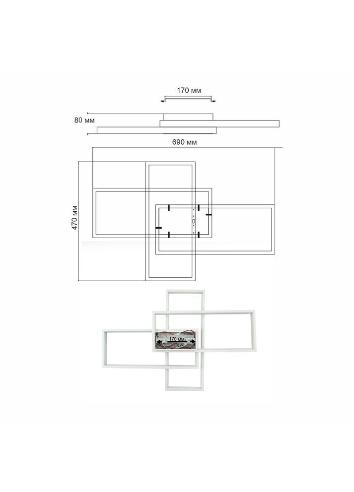 Керована світлодіодна СМАРТ люстра SVEN 85W 3S 690x470x80мм Біла ESLLSE (354298573)