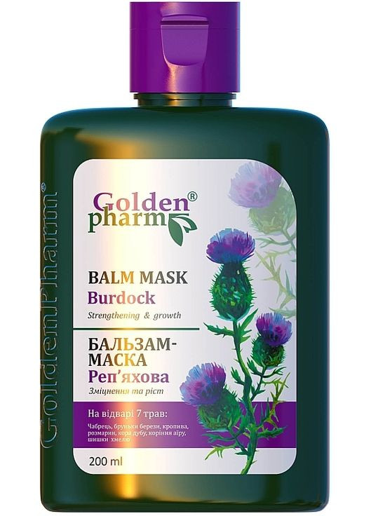 Бальзам-маска "Реп'яхова" - Golden Pharm Burdock Balm Mask 200ml (1313271-602160) Голден-Фарм (368638061)