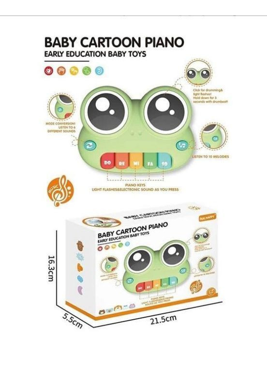 Дитяче піаніно "Жабеня" WToys (367625197)