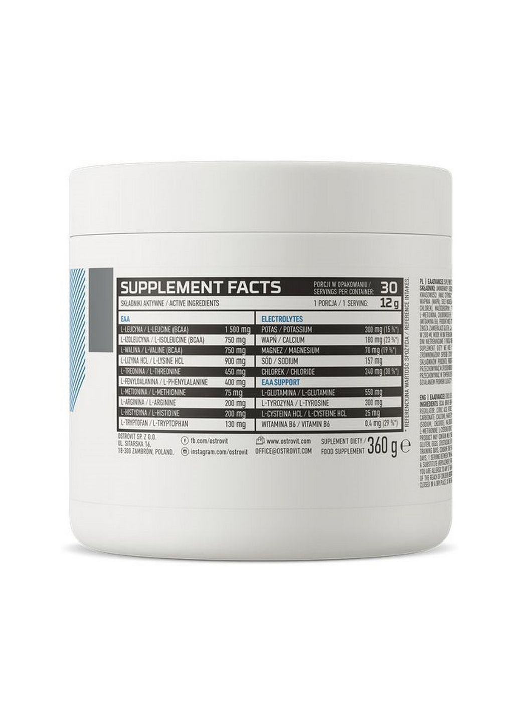 Аминокислота EAAdvanced, 360 грамм Киви Ostrovit (294928150)