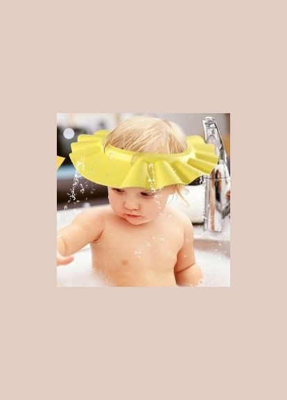 Козырек для купания детей 45-52 см, Шапка для купания младенцев, Детский защитный козырек, LELUNO (304287587)