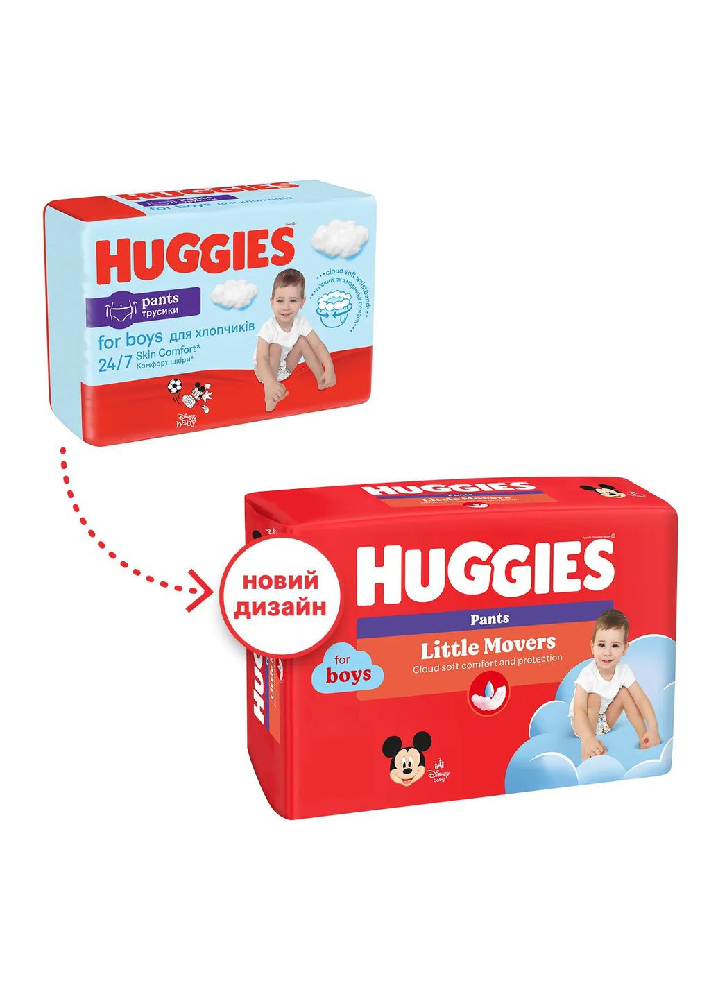 Подгузники-трусики для мальчиков Little Movers Pants 4 (9-14 кг), 36 шт. Huggies 5029053564265 (327223435)