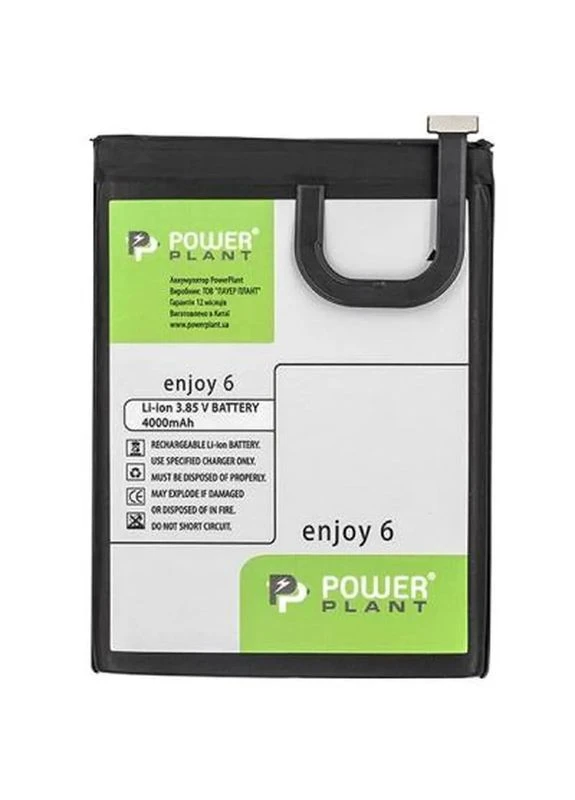Аккумуляторная батарея HUAWEI Enjoy 6 (HB496183ECC) 4000mAh (SM150144) PowerPlant (399003179)