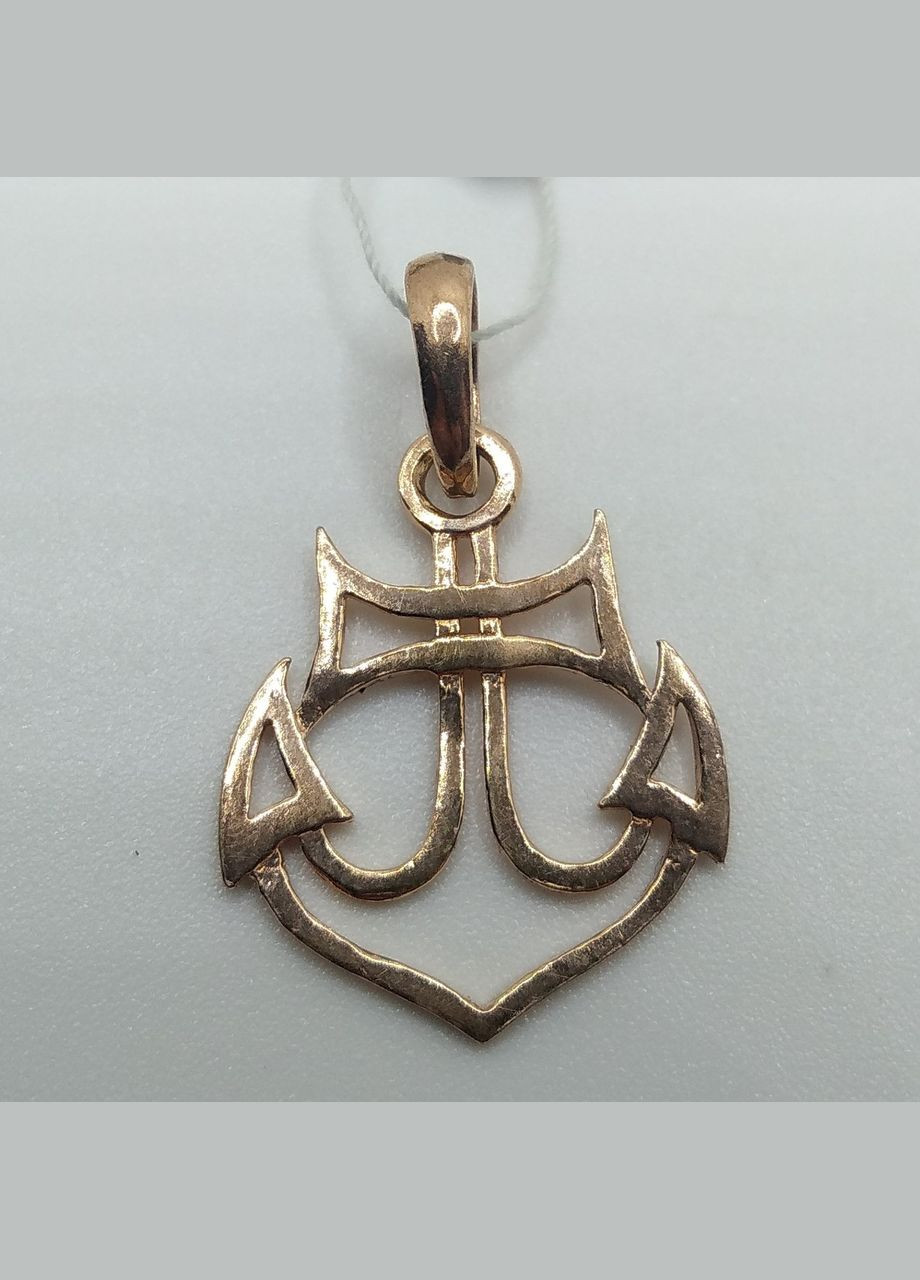 Подвесок серебро позолоченное 925 1,20г. якорь () Харківський ювелірний завод 079163 (305583055)