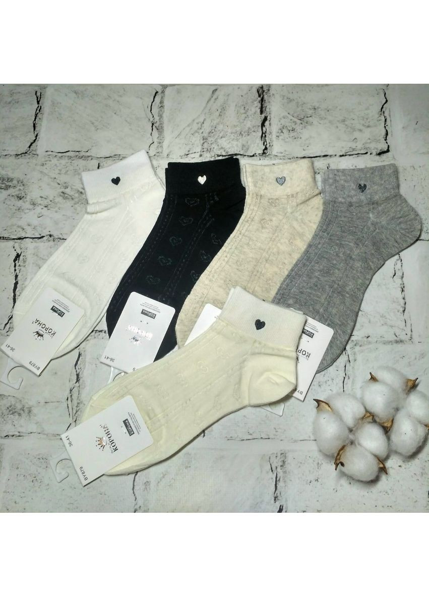Комбинированные носки женские хлопковые короткие с широкой резинкой сердечко набор 5 пар 36-41р Корона сердечки (362026687)