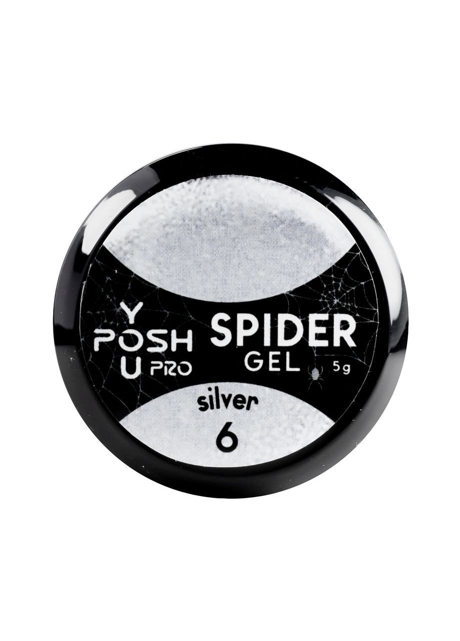 Гель-лак для нігтів павутинка Spider Gel 5 мл № 01 You Posh (338628796)