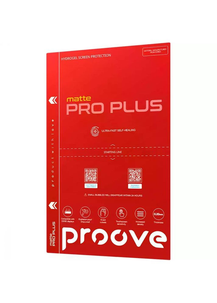Ударопрочная 3D-плёнка Hydrogel PRO PLUS Matt для Samsung Galaxy A26 5G (SM-A266B), матовая, полная защита дисплея Proove (337348356)