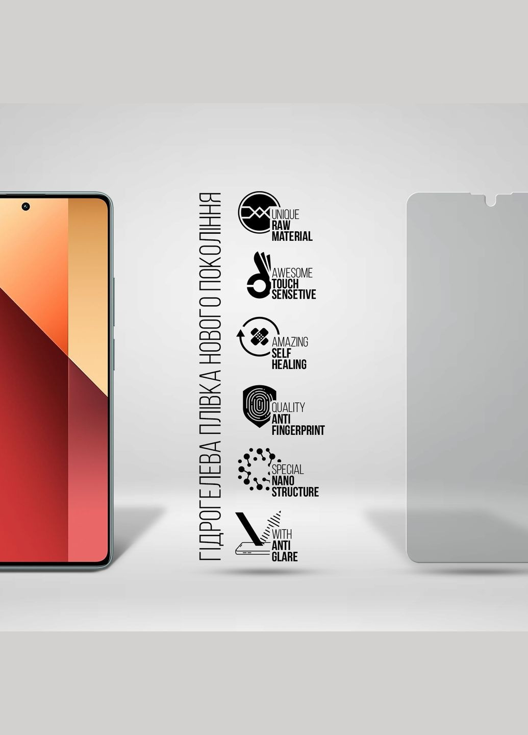 Гидрогелевая пленка Matte для Xiaomi Redmi Note 13 Pro 4G (ARM73389) ArmorStandart (280438904)