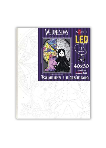 Картина по номерам (955070) Santi Wednesday Creepy Dolls 40х50 см LED підсвітка (366275677)