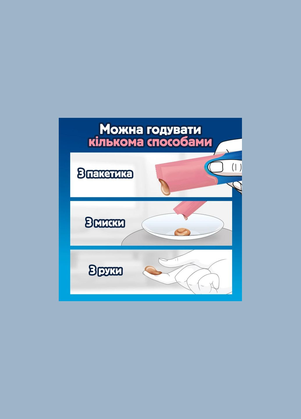 Лакомство для кошек Felix Вкусные моменты с лососем, 1 пачка - 4 шт x10 г Purina (342374115)