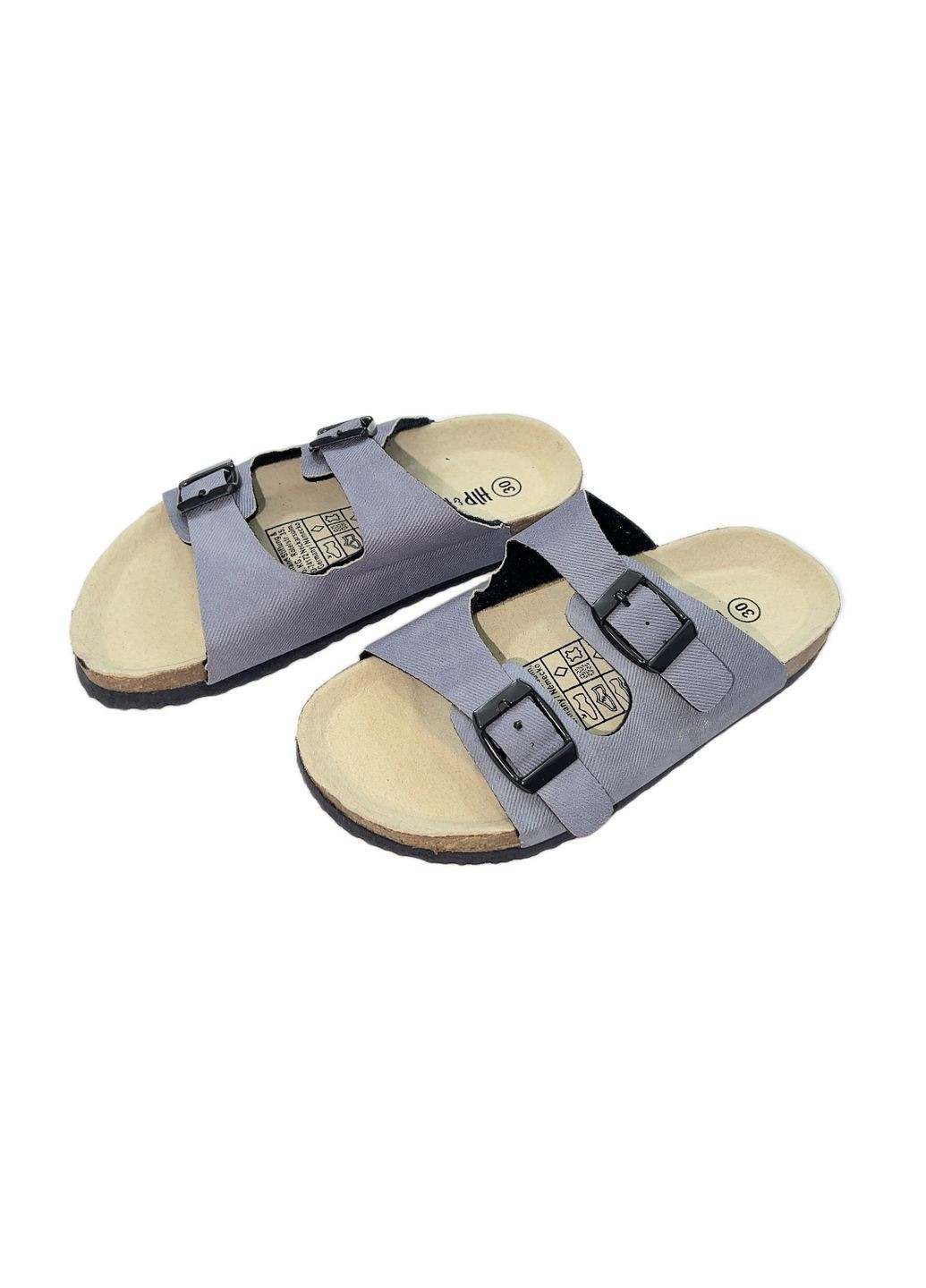 Фиолетовые повседневные шлепанцы кожаные ортопедические для мальчика by kaufland 1347092-1521 HIP&HOPPS