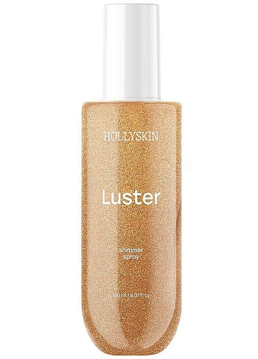 Шиммер-спрей для тіла Luster Bronze 150ml (1361020-13815849) Hollyskin (368655290)