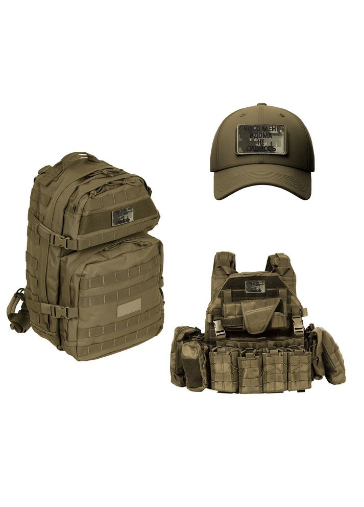 Набір шевронів 2 шт. на липучці Чого мені вдома не сиділось хакі та піксель 5х8 см вишитий патч нашивка липучка IDEIA (305057791)