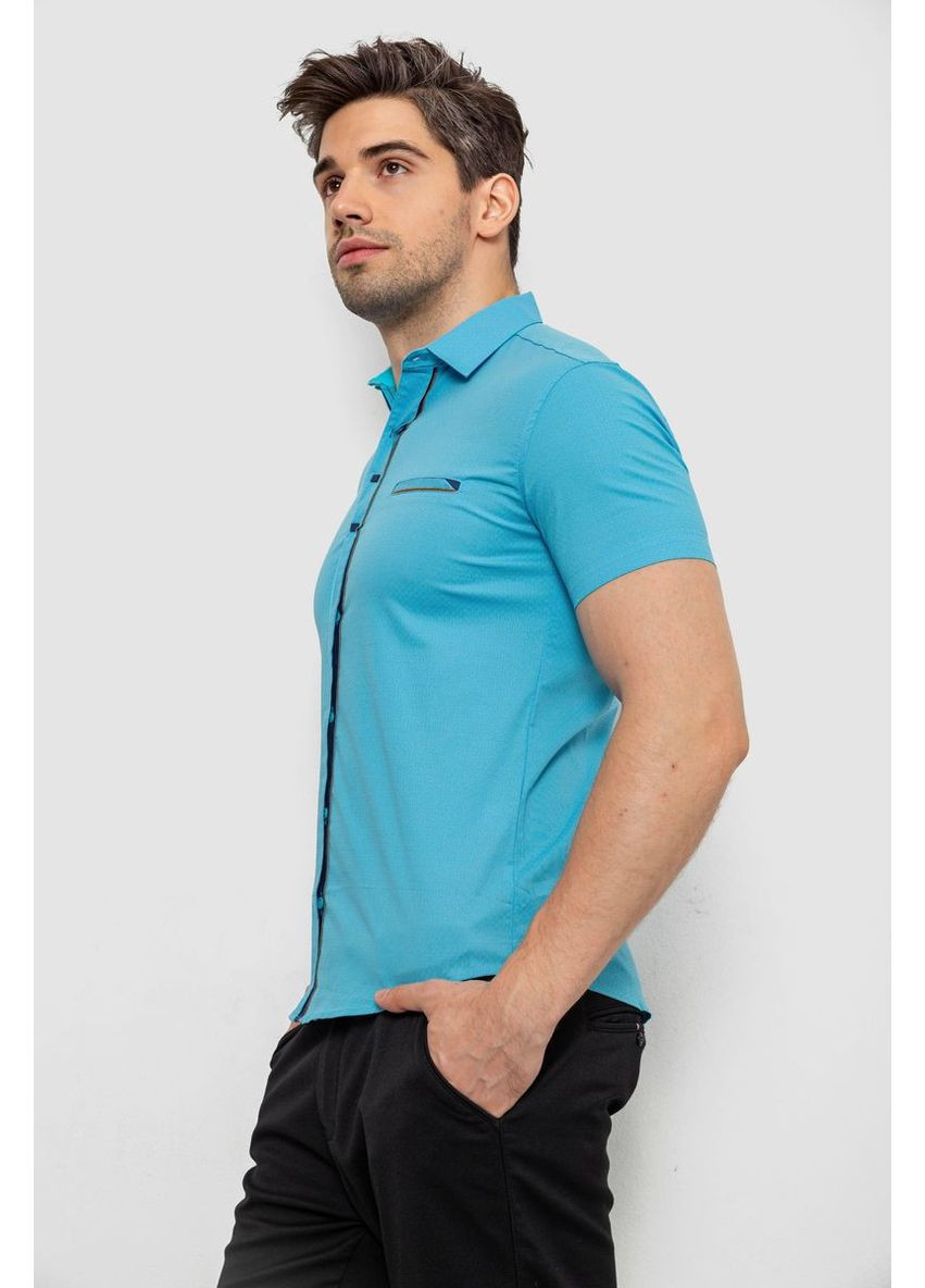 Голубой рубашка Ager