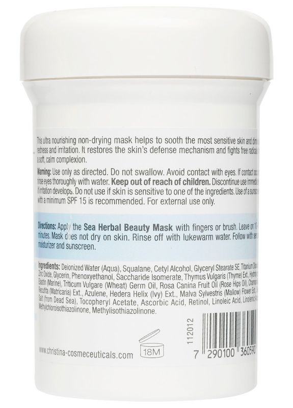 Азуленовая маска красоты для чувствительной кожи Sea Herbal Beauty Mask Azulene 60ml (2-639045) Christina (369790506)