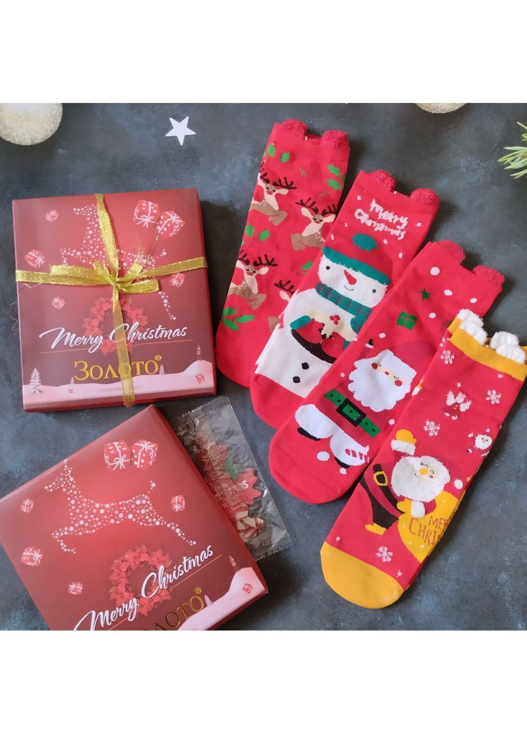 Подарочный набор Золото Новорічний (367584114)