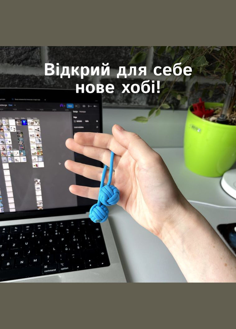 Трюковий фіджет Thumb chucks беглері begleri No Brand (364502766)
