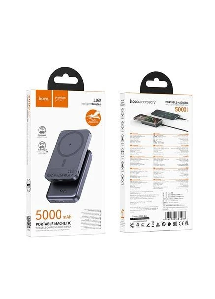 Повербанк J160 Original magnetic 5000mAh metal gray Hoco 10669 (400128761)