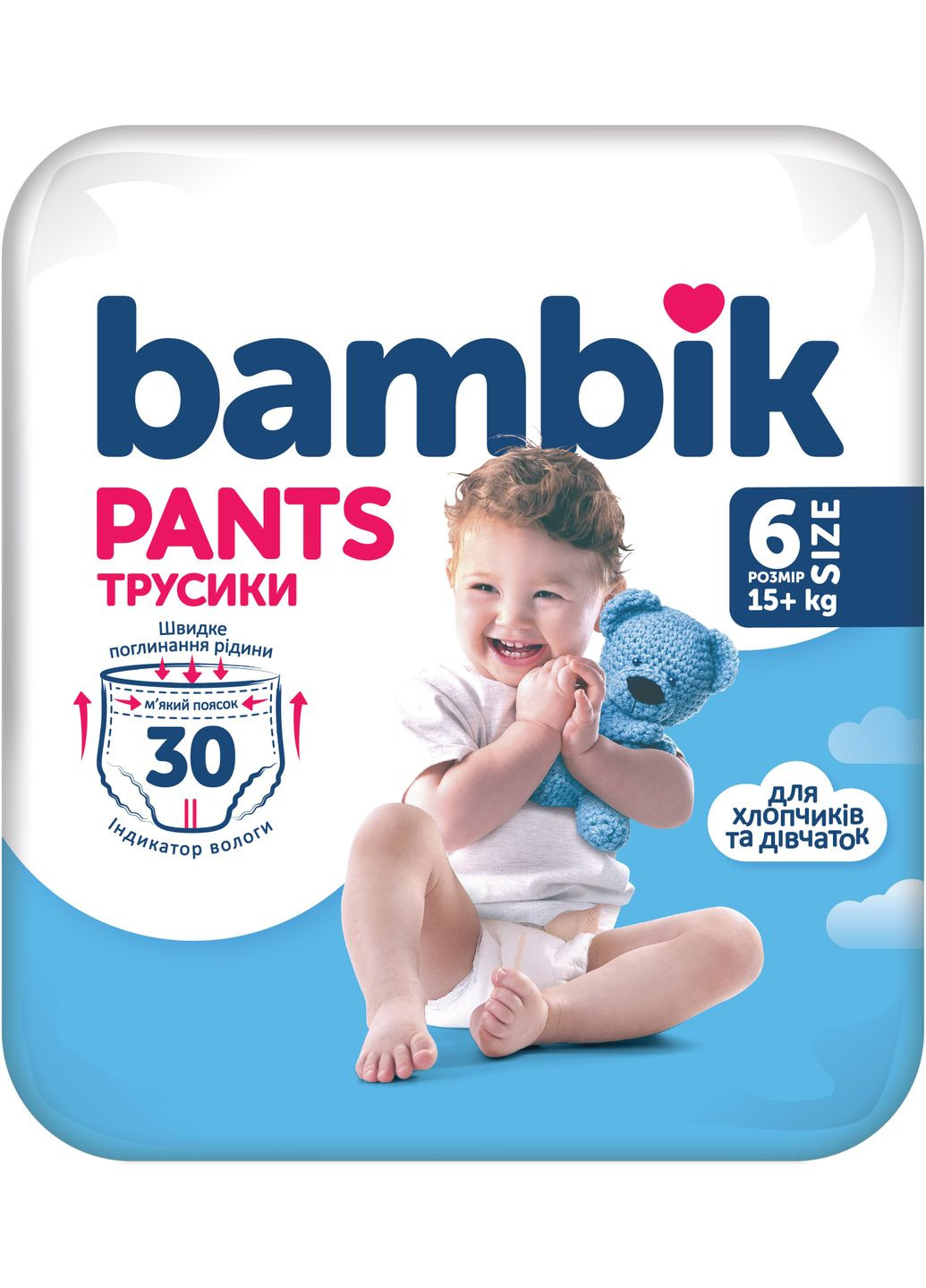 Підгузки-трусики 6 (15+ кг), 30 шт. Bambik (332944074)