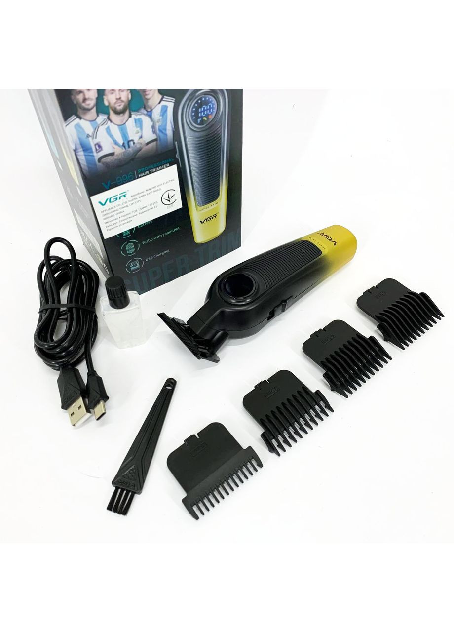 Тример V-996 YELLOW. Колір: жовтий VGR (364666005)