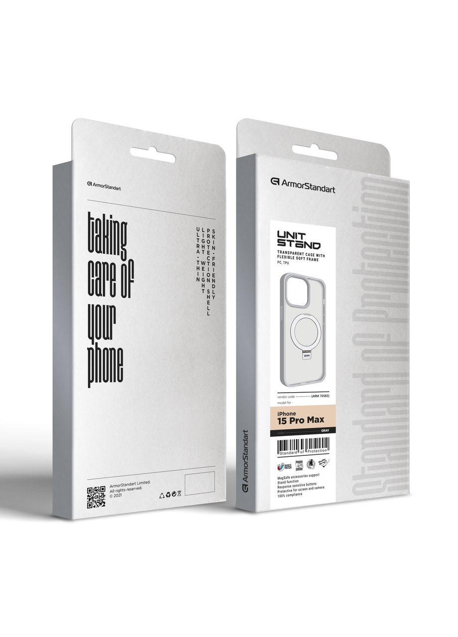 Чехол Unit Stand для iPhone 15 Pro Max Grey (ARM70583) ArmorStandart (327889795)