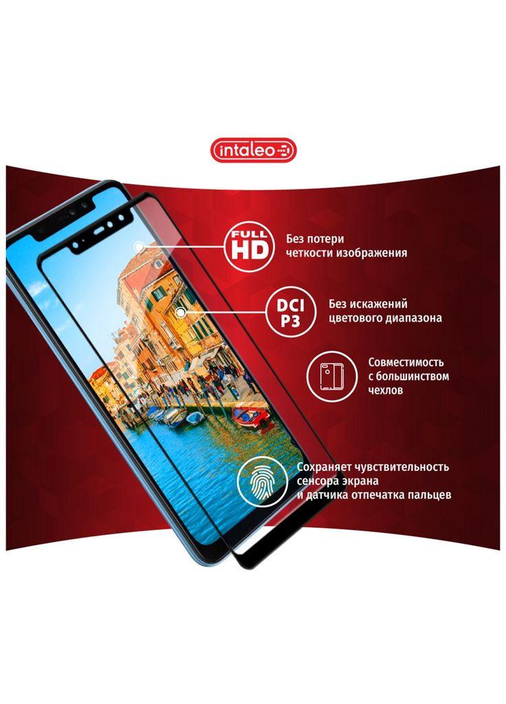 Скло захисне (m319734) Intaleo Full Glue Samsung M01 core (367069077)