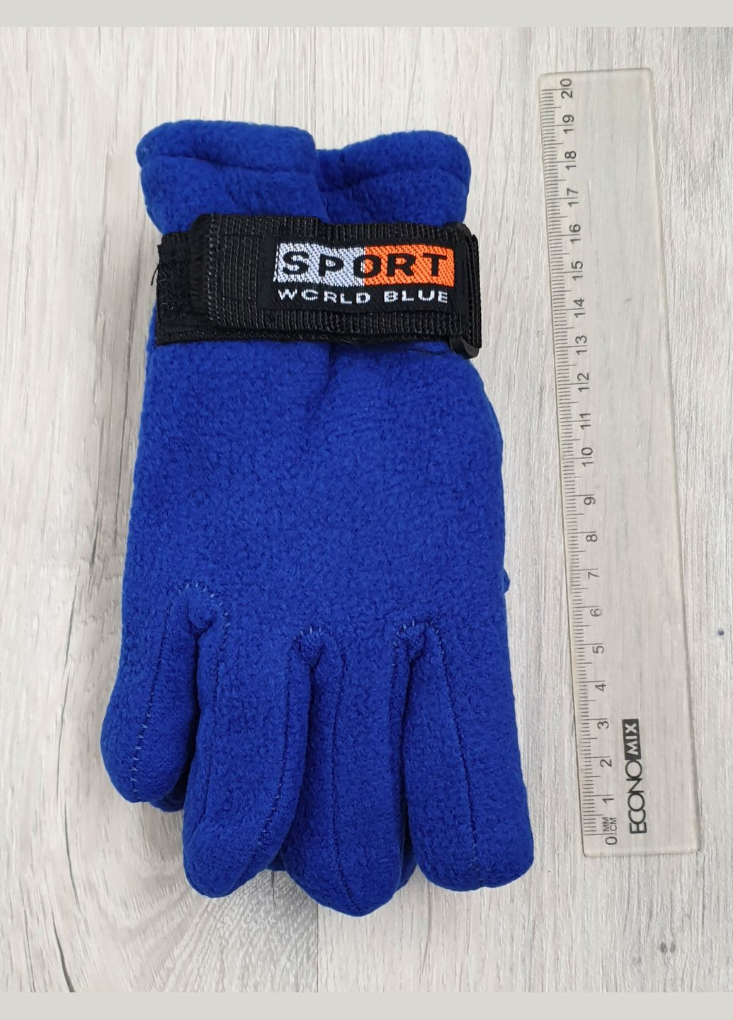 Двойные флисовые перчатки для мальчиков, 4-6 лет No Brand (306456979)