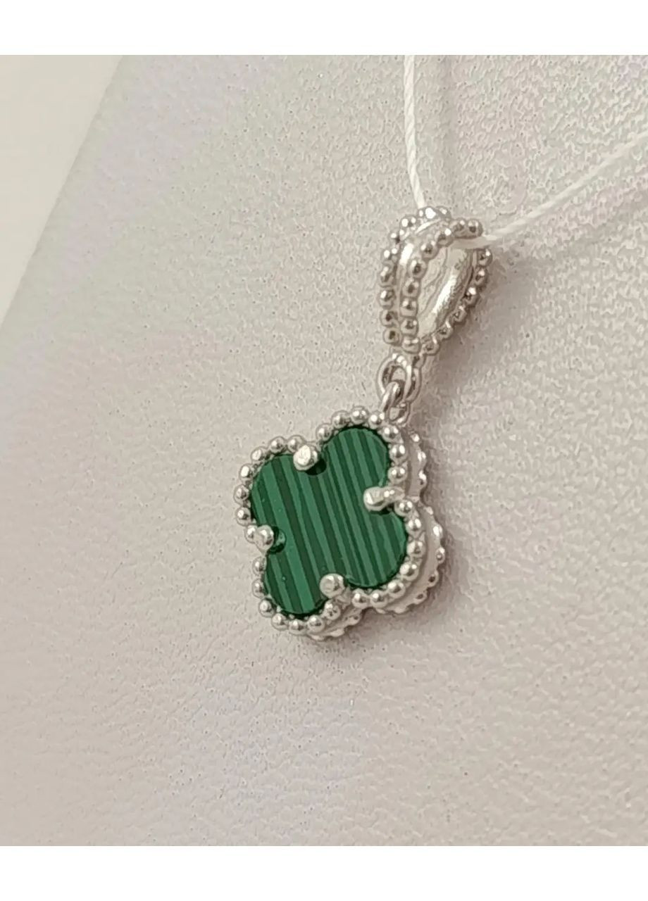 Серебряная подвеска "Клевер" (малахит) Арт.32311494034 Shatlen Підвіска (368294819)