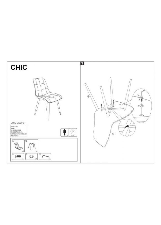 Стілець CHIC MATT VELVET 99 чорний каркас / чорний CHICMVCC Signal (372178734)