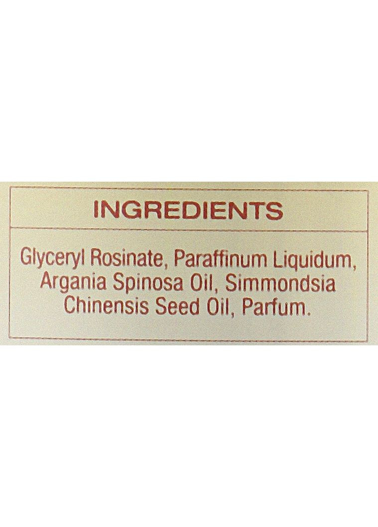 Віск для депіляції з олією арганії й жожоба Depilatory Wax Jojoba & Argan Oil 400ml (999098-146238) Holiday (368656513)