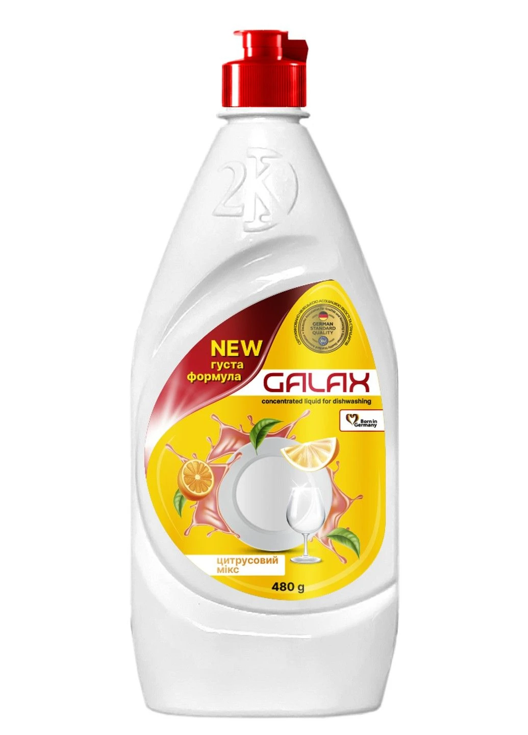 Засіб для миття посуду Цитрусовий мікс 480 г Galax (299150703)
