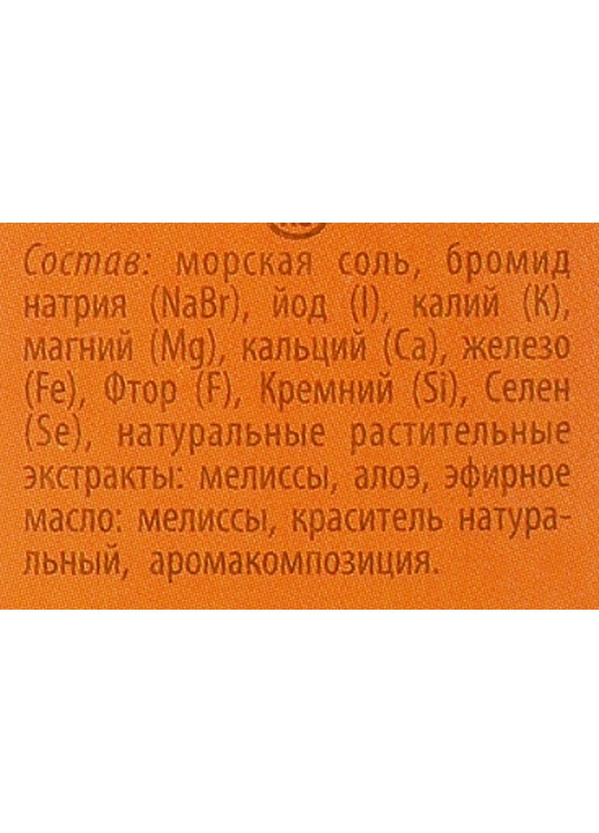 "ЙодоБромикс Мелисса" йодобромные ванны - Лоборатория врача Пирогова 500g (332101-31100710) Лабораторія доктора Пирогова (368641791)