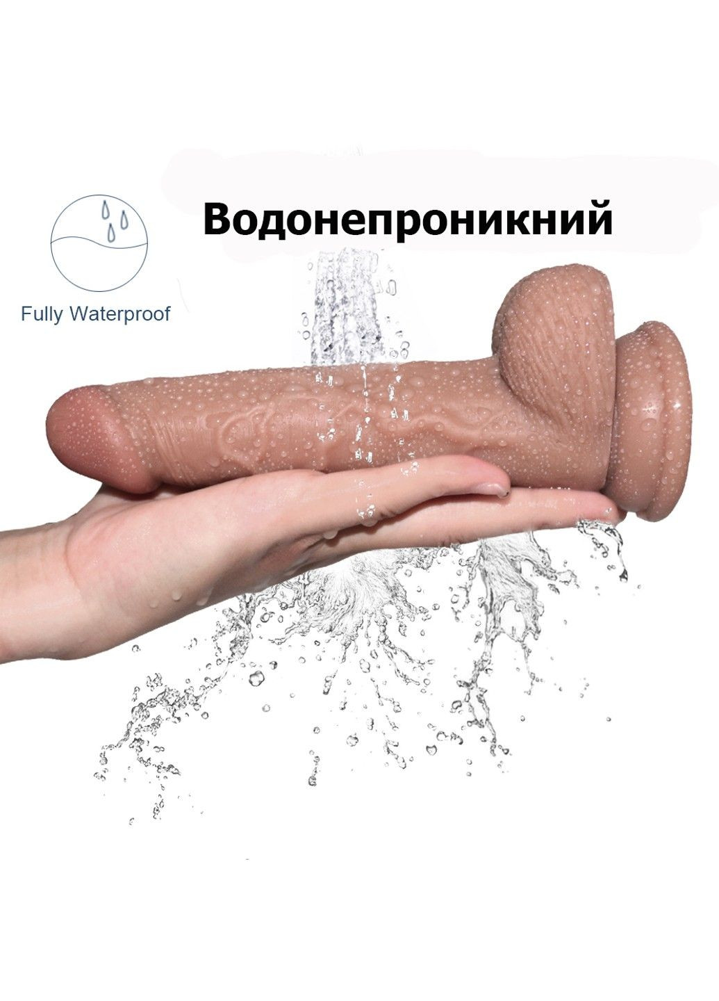 Реалістичний фалоімітатор із мошонкою (190 мм * 30 мм) We Love (305577509)