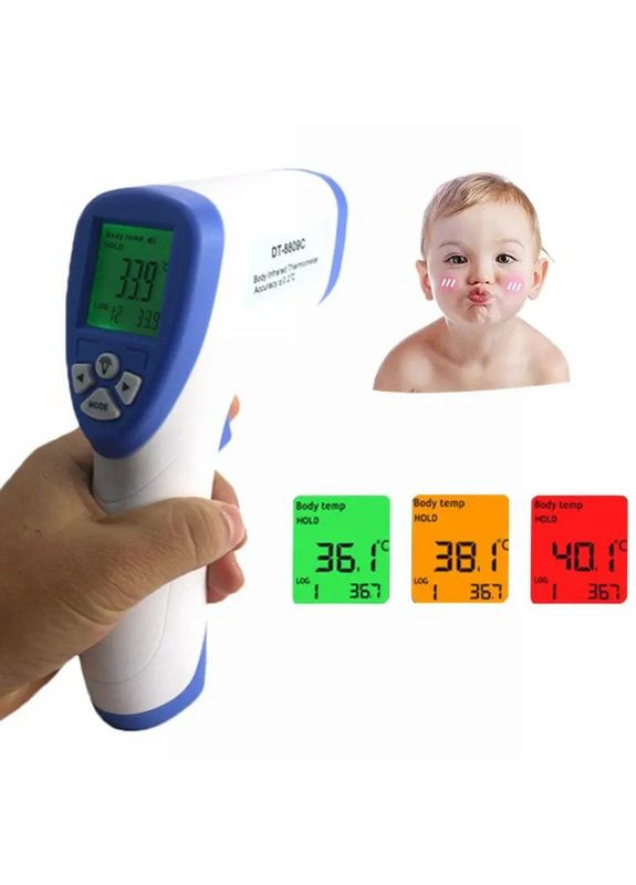 Безконтактний інфрачервоний цифровий термометр градусник NON CONTACT Digital (363832842)