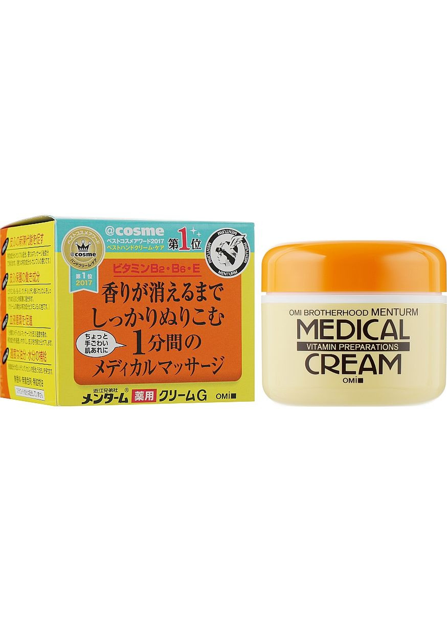 Крем пом'якшуючий для шкіри з вітаміном В2 і В6 Menturm Medical Cream G 145g (238509-52103) Omi Brotherhood (368655198)