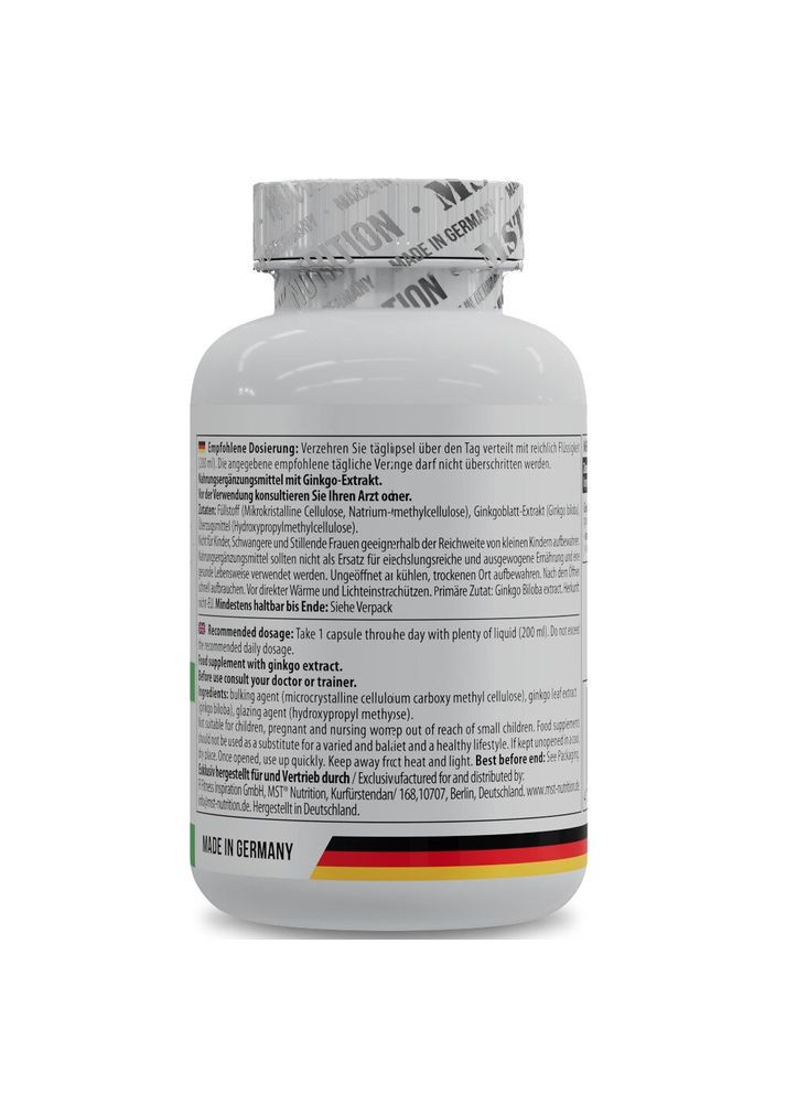 Екстракт гінкго білоба Ginkgo Biloba, 120 капсул для підтримки пам'яті, мозку та кровообігу MST (324420141)
