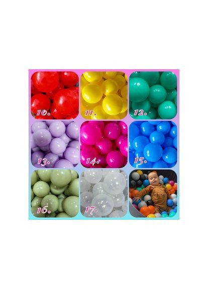 Сухий Басейн з 200 кульками з оксамиту (велюр) сірий JoyfulKids (368766615)