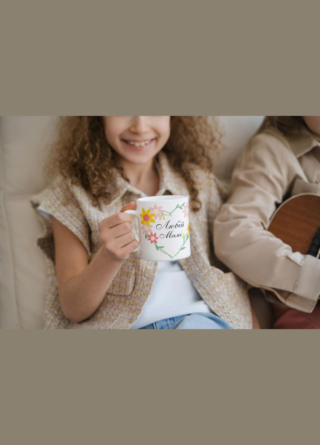 Кружка керамічна з принтом "Любій Мамі" 330 мл Біла No Brand (324264122)