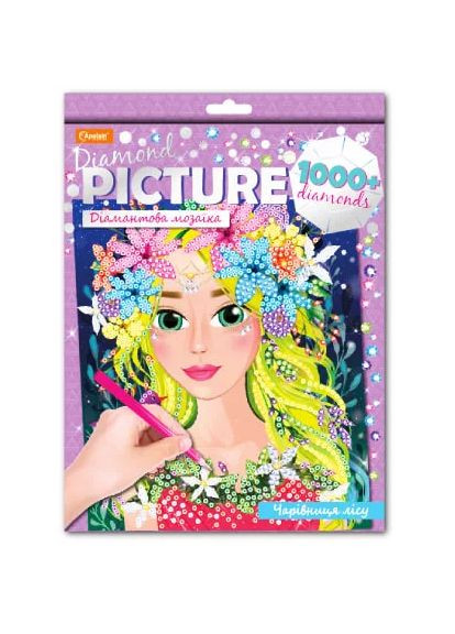 Художественный набор серия Бриллиантовая мозаика ВОЛШЕБНИЦА НТ-26 Разноцветный shop (2000999365379) Апельсин (369626160)