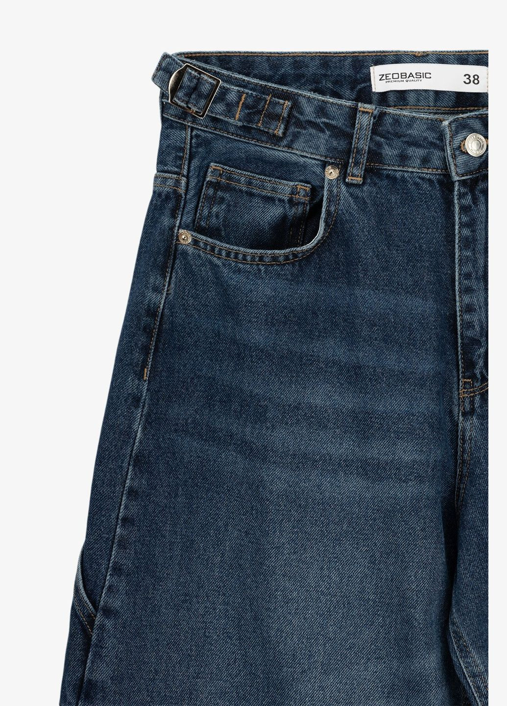 Джинсы женские 4515 Темно-синий shop (2000999140921) Baggy On me - (361401366)