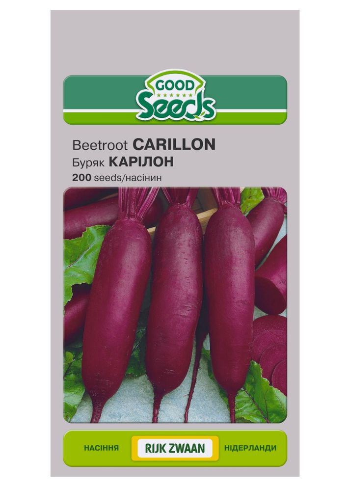 Свекла "Карилон "ТМ"" 200 шт. Good Seeds (369407061)