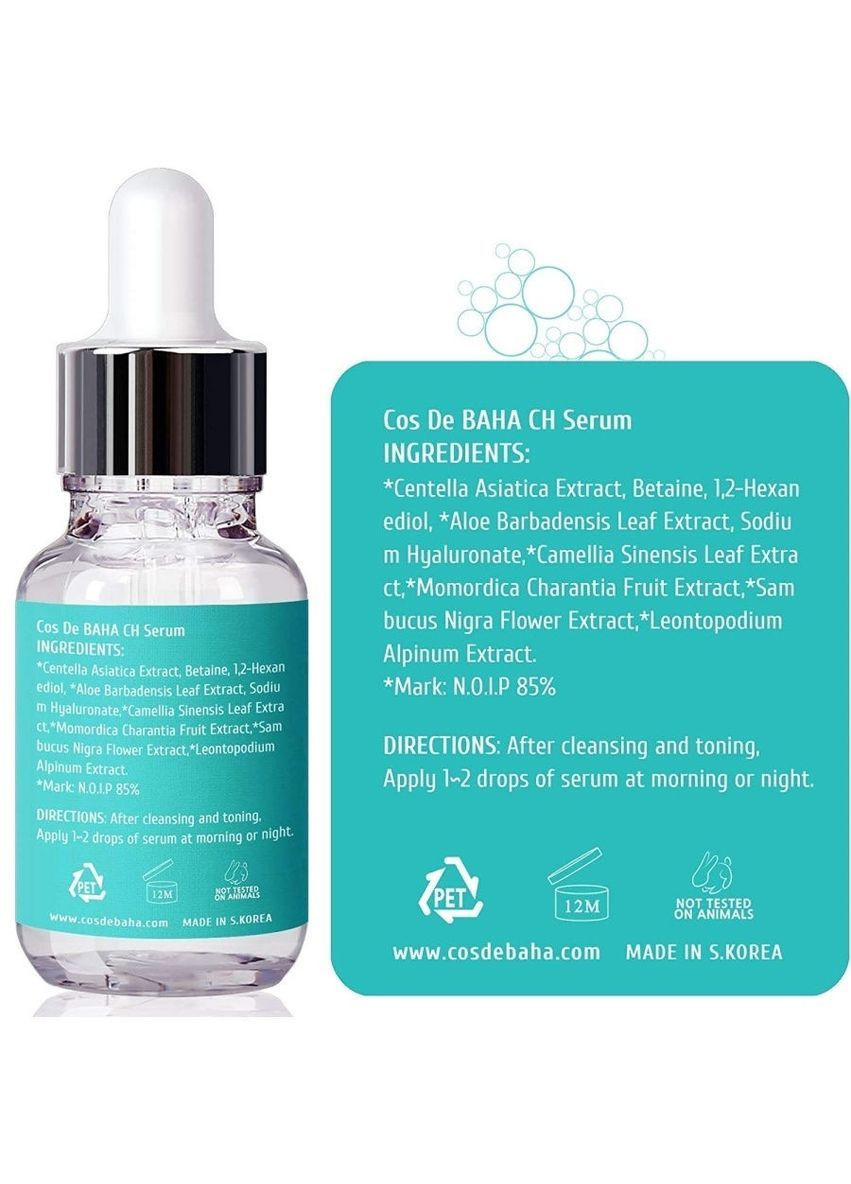 Відновлююча сироватка Centella Asiatica Recovery Serum 30 мл (NC000442) Cos De Baha (368290370)