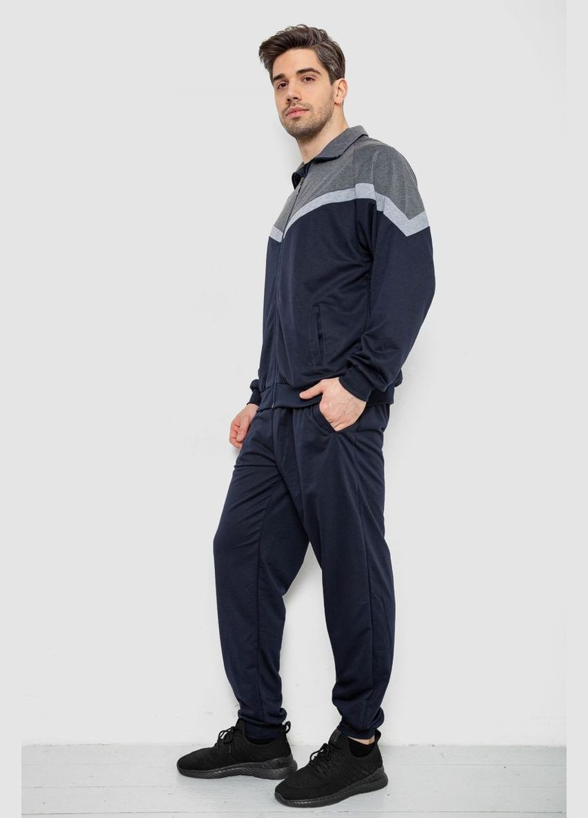 Спортивный костюм мужской Dunauone 244R9147 (325655476)