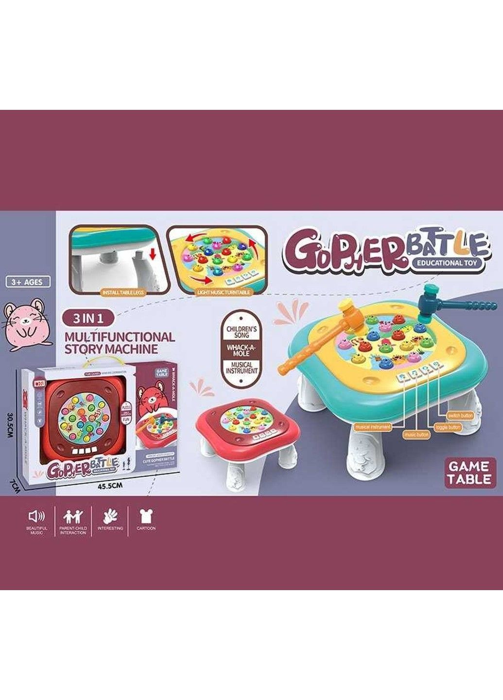 Дитячий столик стукалка No Brand (322346016)