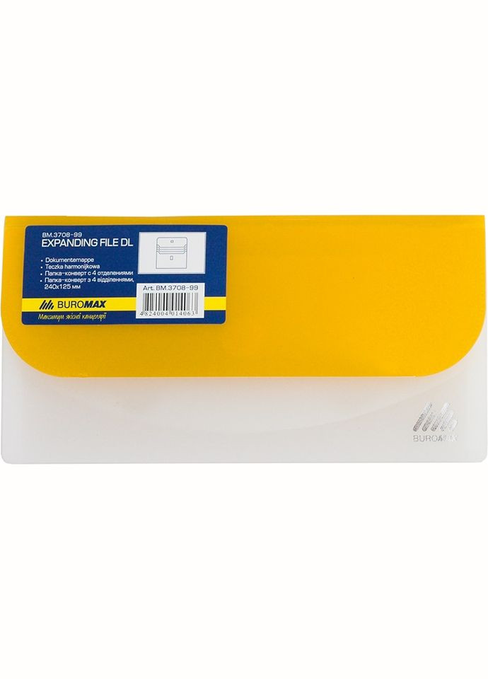 Папка-конверт TRAVEL BM.3708-99, на липучке, DL, 4 отделения, матовый полупроз.пластик (4823078953162) Жёлтый Buromax (322668290)