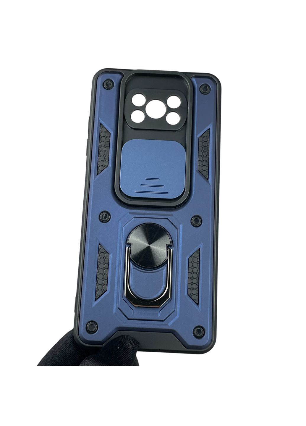 Чехол для Poco X3 Pro бронированный с кольцом со шторкой на сяоми поко х3 про тёмно-синий rg1 Xiaomi (366234269)
