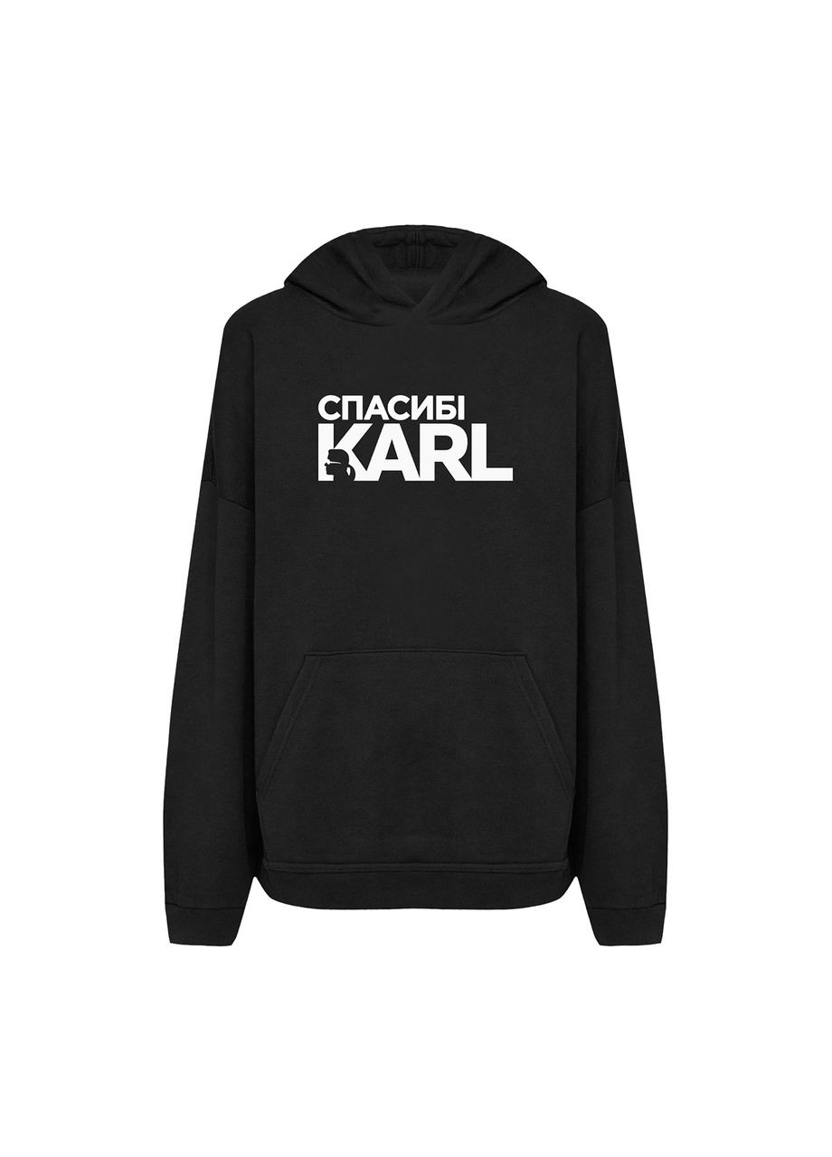 Худі з принтом "Спасибі Karl". З гумором про Karl Lagerfeld (10296899123) ТiШОТКА (365244844)