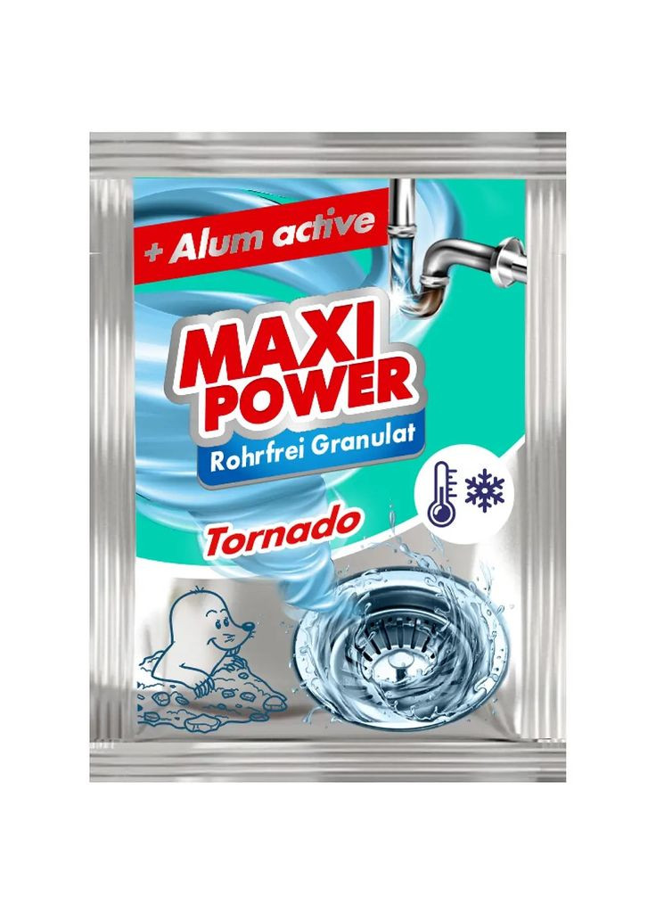 Средство гранулированное для чистки канализационных стоков с холодной водой, 80 г Maxi Power (331790946)