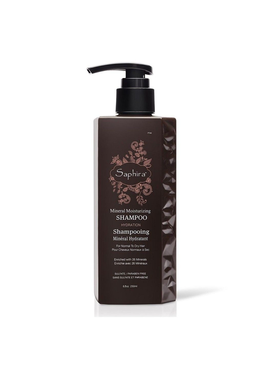 Шампунь для увлажнения волос Hydration Mineral Moisturizing Shampoo 250 мл Saphira (282849272)