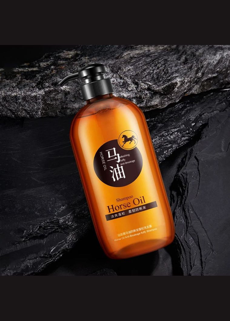 Шампунь для волос Horse Oil Bioaqua (318291459)